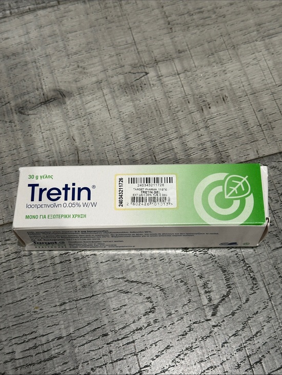 Other - Tretin Isotretinoin 0.05% Gel - Green & White
